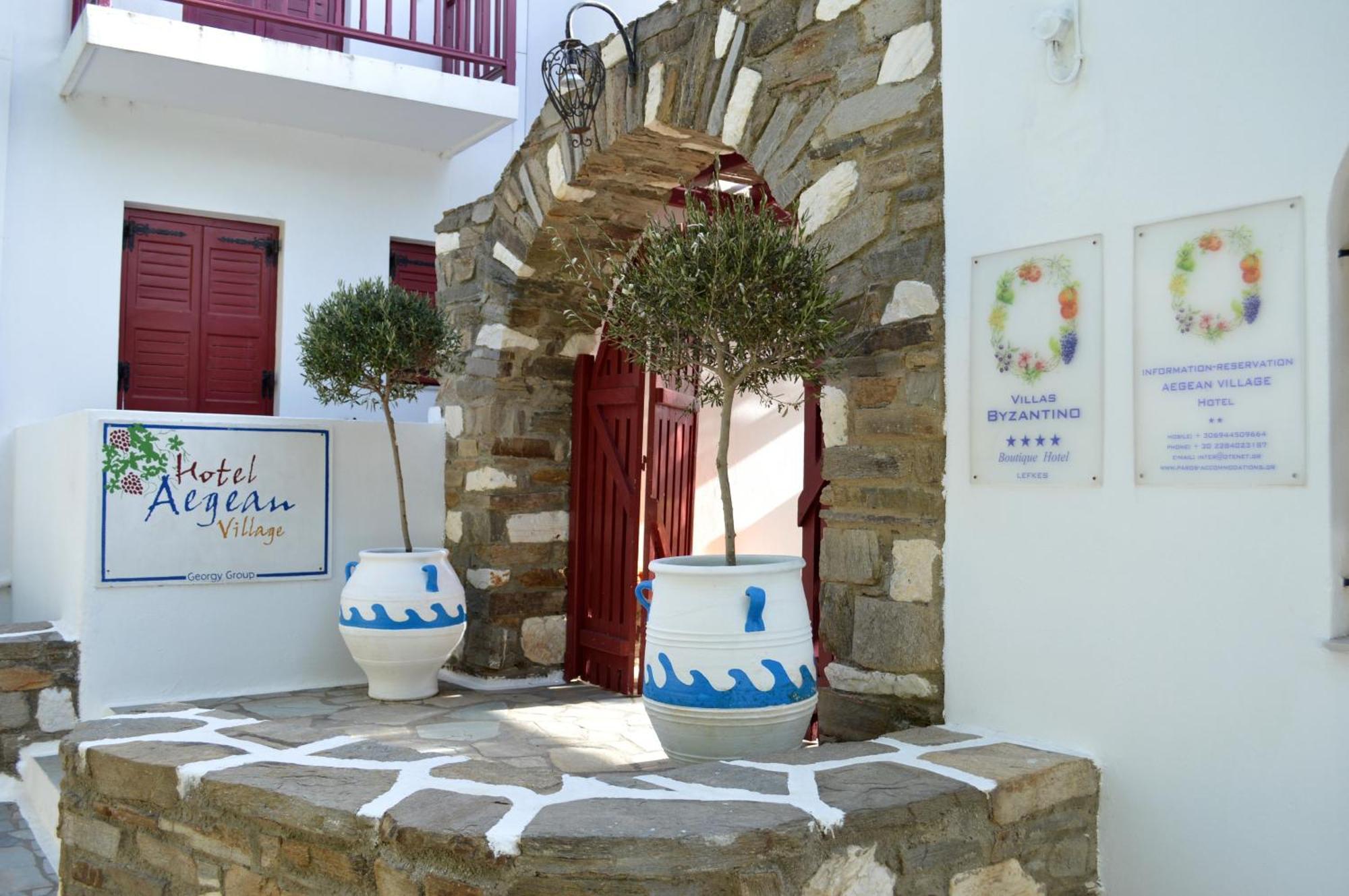 Aegean Village Парікія Екстер'єр фото